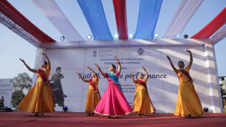 आज विश्व नृत्य दिवस, विश्वभर विभिन्न कार्यक्रमका साथ मनाइँदै