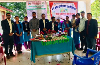 गोरखाको गण्डकी गाउँपालिका १ नम्बर वडा पूर्ण खोप सुनिश्चितता तथा दिगोपना वडा घोषणा