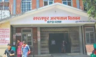 आफ्नै जग्गा प्रयोग गर्न नपाउँदा भरतपुर अस्पताल सेवा विस्तारमा समस्या