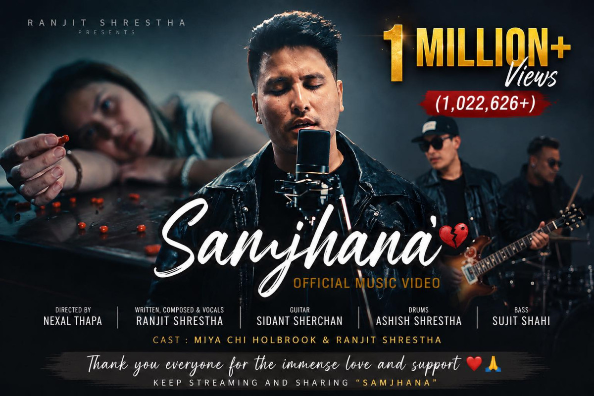 रन्जित श्रेष्ठको “सम्झना” ले चर्चा बटुल्दै, युट्युबमा एक सातामै १० लाखभन्दा बढी दर्शकको माया
