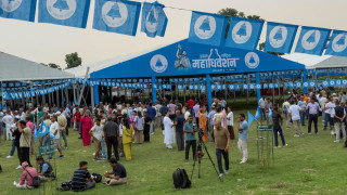 रास्वपा महाधिवेशनमा सहभागी हुन विभिन्न दलका शीर्ष नेता भरतपुरमा