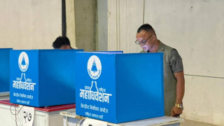 रास्वपा महाधिवेशन : केन्द्रीय सदस्यका लागि मतदान जारी