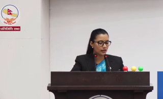 सार्वजनिक खरिद ऐन संशोधन सुशासन र प्रतिस्पर्धा प्रवद्र्धनका लागि आवश्यक: सोविता गौतम