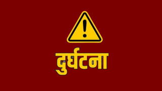 सवारी दुर्घटनामा युवतिको मृत्यु