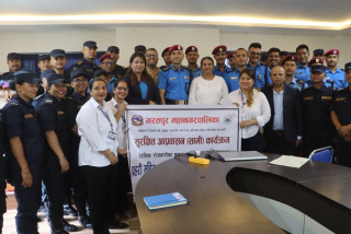 भरतपुरमा सुरक्षित वैदेशिक रोजगारीका लागि प्रहरी–सरोकारवालाबीच अन्तरक्रिया