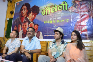 चलचित्र ‘गौथली’ को प्रचारमा निर्माण टिम चितवनमा