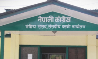 सरकारको शासकीय सुधारसम्बन्धी सय बुँदे कार्यसूची असफल भयोः नेपाली कांग्रेस