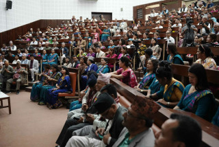 घरेलु तथा साना उद्योग महासङ्घको २६औँ महाधिवेशन प्रारम्भ
