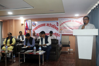 इच्छाकामनाको सार्वजनिक सुनुवाइ कार्यक्रम सम्पन्न : ‘धार्मिक पर्यटनको क्षेत्रमा लगानी बढाउन आवश्यक’