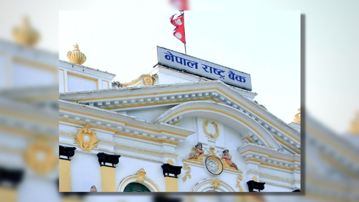 शेयर धितो कर्जामा नयाँ व्यवस्थाः राम्रा कम्पनीको शेयरमा थप १० प्रतिशत ऋण पाइने
