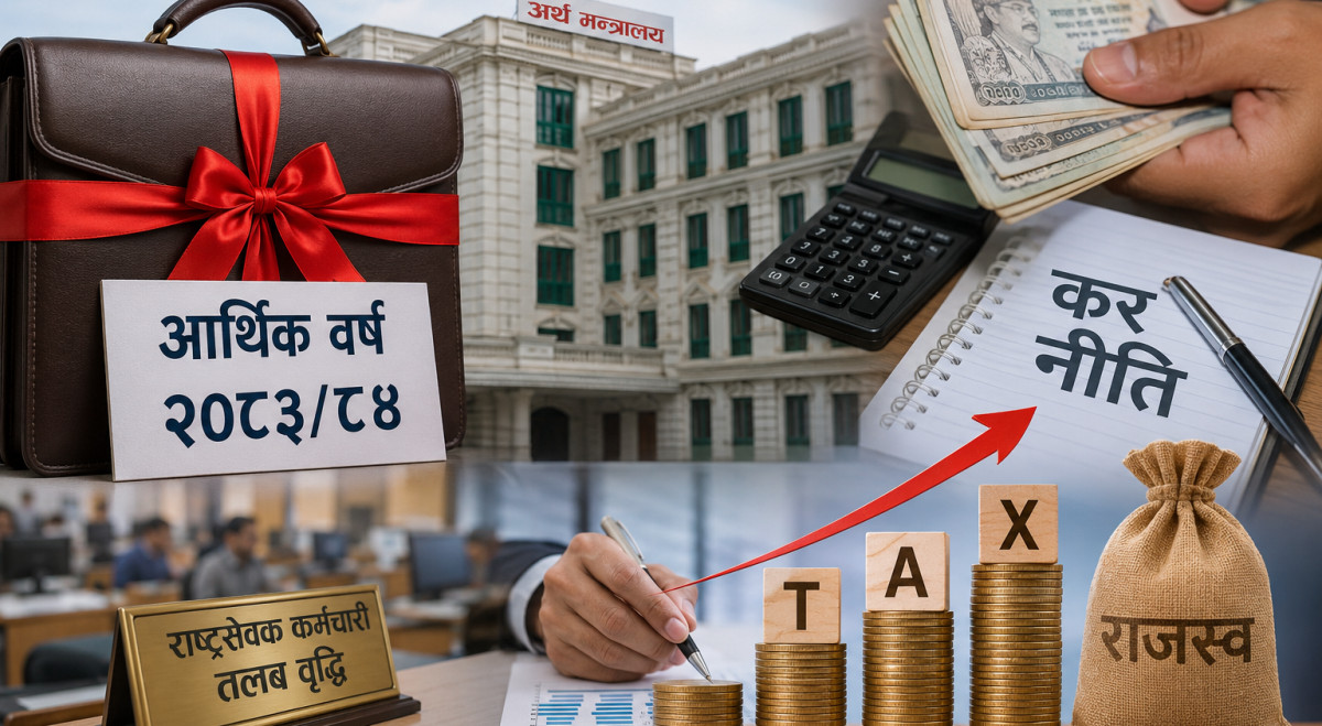 आजदेखि लागू नयाँ आर्थिक व्यवस्था : बढ्यो तलब, फेरियो कर प्रणाली