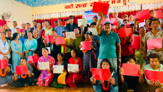सुकुम्बासी लखेट्दै बालेन सरकार, जग्गा धनि पुर्जा बाड्दै इच्छाकामना सरकार