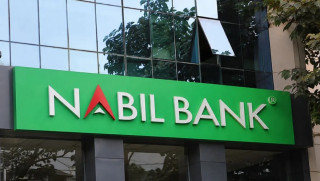 नबिल बैंकलाई ‘बेस्ट कमर्सियल बैंकिङ’ अवार्ड