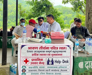 देवघाटधाममा संयुक्त विद्यार्थी संगठनद्वारा प्राथमिक उपचार केन्द्र र हेल्प डेस्क सञ्चालन