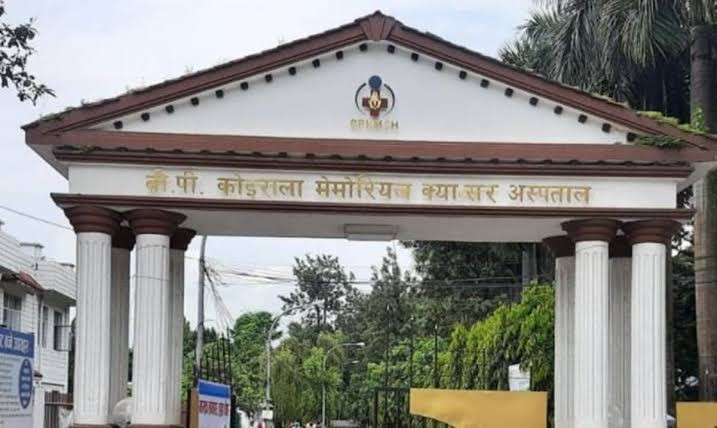 बीपी कोइराला क्यान्सर अस्पतालमा केमोका लागि ५ दिनसम्म पालो कुर्नुपर्ने अवस्था