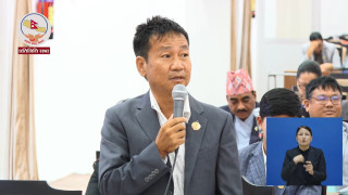 जनप्रतिनिधिले देशभर निर्वाध हिँड्न पाउनुपर्छ: हर्क साम्पाङ
