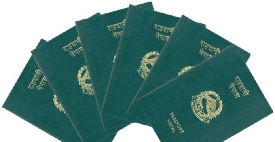 तीन महिनामा बैतडीका १७८ जनाले घरमै पाए राहदानी