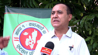 कांग्रेसको वैधानिकतामा अलमलिनुपर्ने अवस्था छैनः उपसभापति विश्वप्रकाश शर्मा