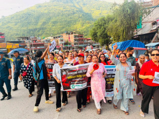 इच्छाकामनामा गरिमाको न्यायका लागि शान्तिपूर्ण प्रदर्शन