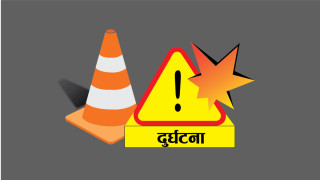 गाडीको ठक्करबाट आमाछोरीकै मृत्यु