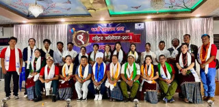 जिफानको अध्यक्षमा अर्जुन गुरुङ निर्विरोध