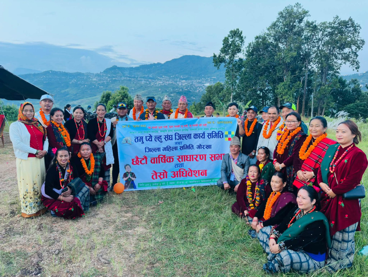 तमु प्ये ल्हु संघ गोरखाको अध्यक्षमा पुनः सूर्य बहादुर तमु सर्वसम्मत निर्वाचित